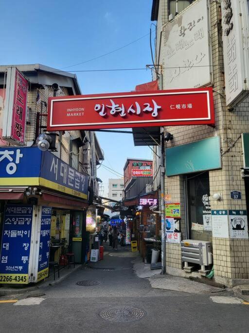Stayc Hotel Myeongdong Seoul Exteriör bild
