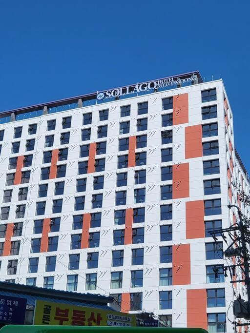 Stayc Hotel Myeongdong Seoul Exteriör bild